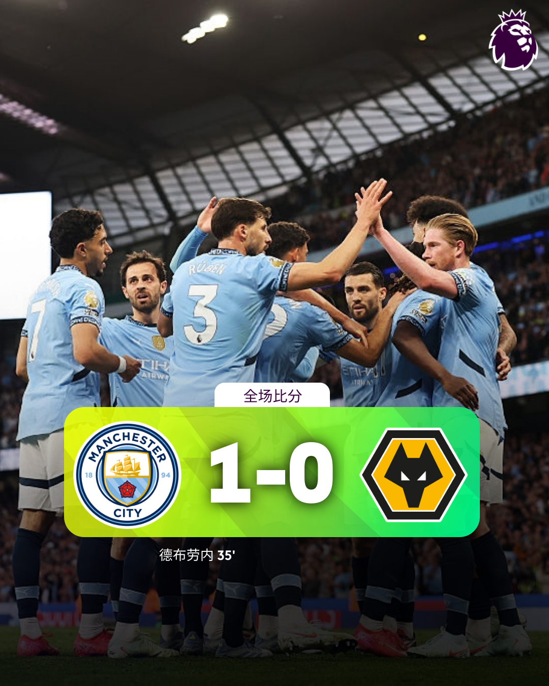 nba总决赛-九游会网页版