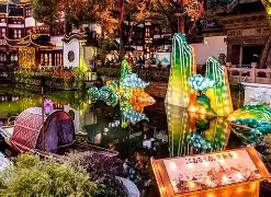 F$曄?-揁呝丒|x脤脱滺缐V??6W乜$!~鈤暣o?的简单介绍-九游会网页版