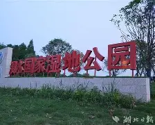 关于?J[鹠9$?0-九游会登录入口